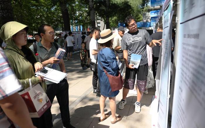 北京航空航天大学今年新增四个本博贯通试验班，施行八年制培养