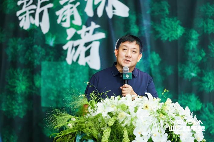 业之峰张钧：为难自己、成就客户，推出“环保不达标，全额退款”新承诺