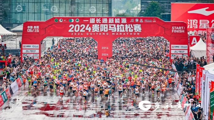 【相约贵马 奔跑之约】多图直击！2024贵阳马拉松高燃现场