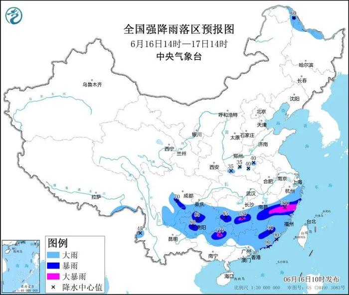 南方暴雨，13岁学生被冲走后身亡，当地已停课！知名景区突发坍塌，紧急关闭！北方高温继续“狂飙”，多地超40℃