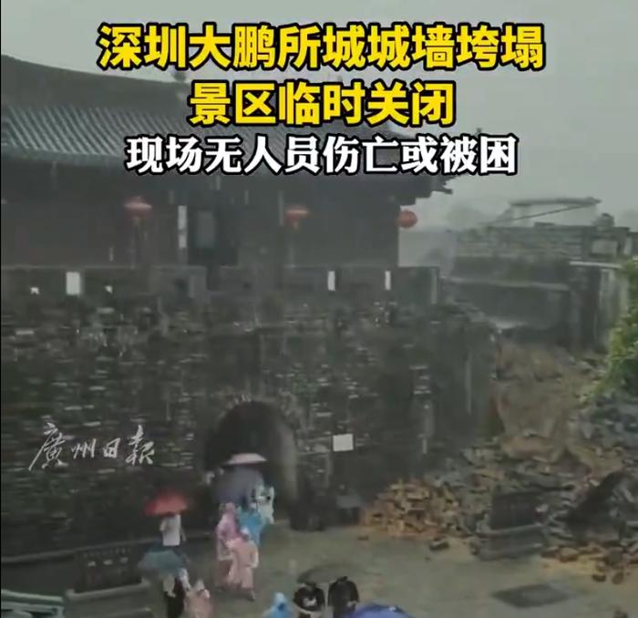 南方暴雨，13岁学生被冲走后身亡，当地已停课！知名景区突发坍塌，紧急关闭！北方高温继续“狂飙”，多地超40℃