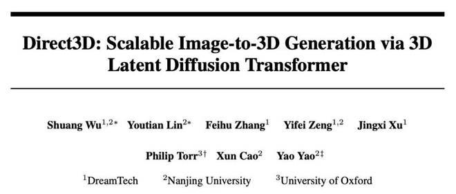 3D 版 SORA 来了！DreamTech 推出全球首个原生 3D-DiT 大模型