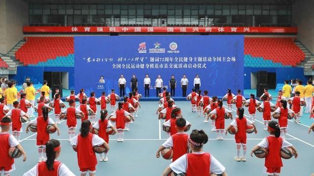 72周年！这项主题活动的全国主会场在日照举办