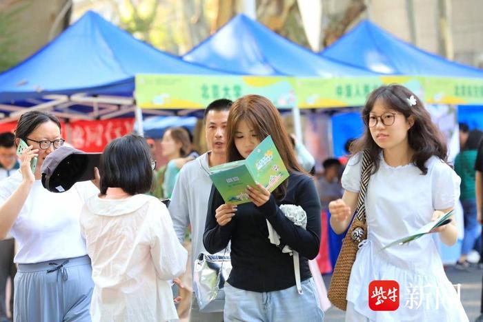 全国62所名校齐聚东南大学，一站式为考生答疑解惑