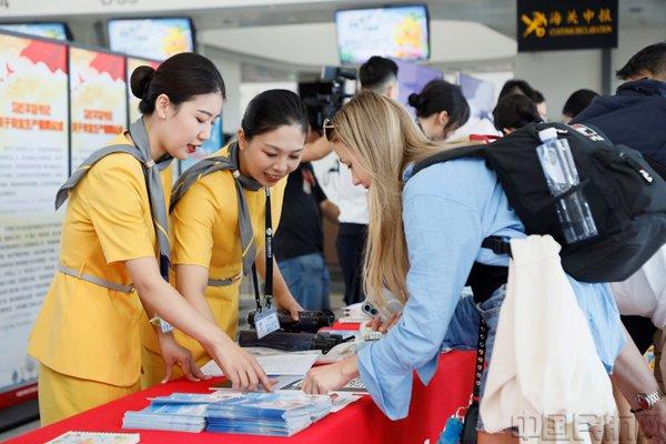 大兴机场举办安全宣传咨询日主题活动