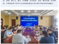 河南省对京东、淘天、拼多多等 13 家企业开展行政指导和约谈警示