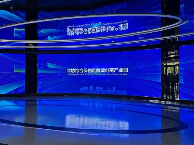 向“新”发力｜潍坊综保区如何全链条深耕跨境电商新赛道？