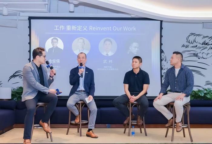 打破办公空间边界，WeWork中国发布创新办公升级计划