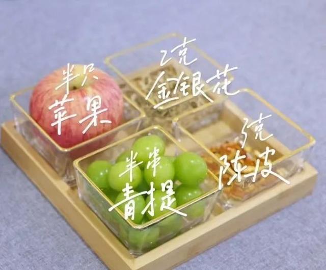 酸酸甜甜的水果花茶，是初夏的滋味｜上海市消保委美丽健康专业办