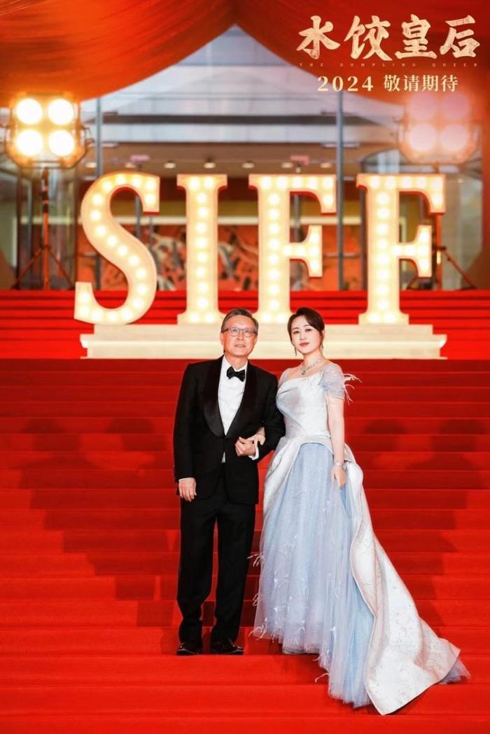 马丽上影节介绍刘伟强新片《水饺皇后》：我这次不搞笑了，很感人