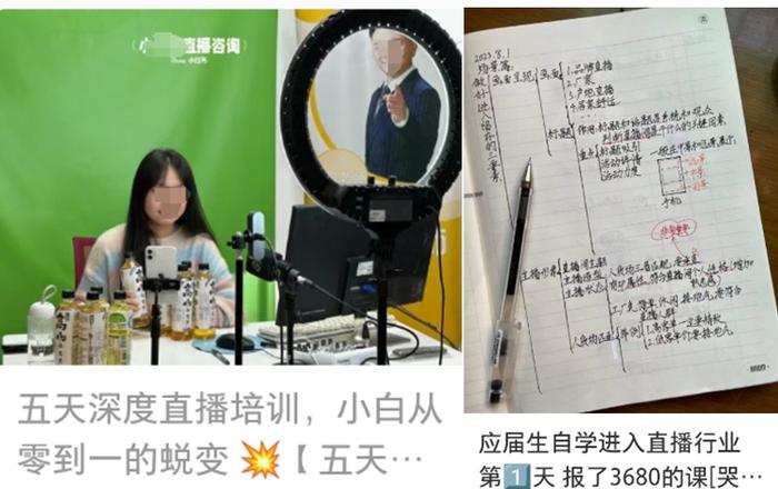 图片来源:平台截图