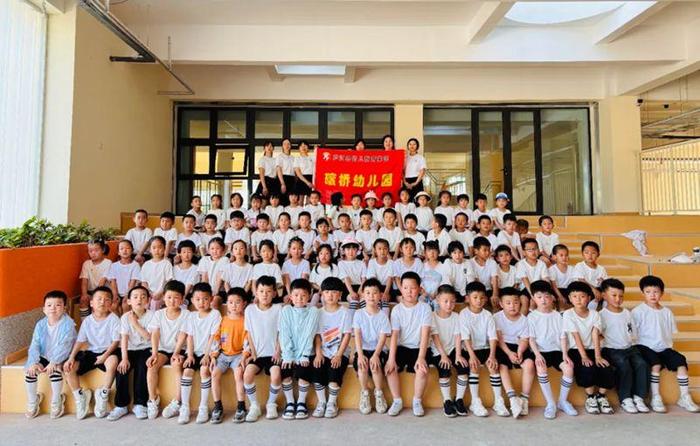 走进小学初体验　科学衔接零距离——磙桥幼儿园参观庐江县岗湾小学临湖校区幼小衔接主题活动