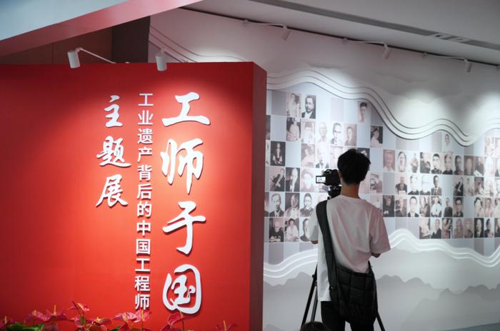 5所首都高校大学生走进科技馆 用镜头庆祝新中国成立75周年
