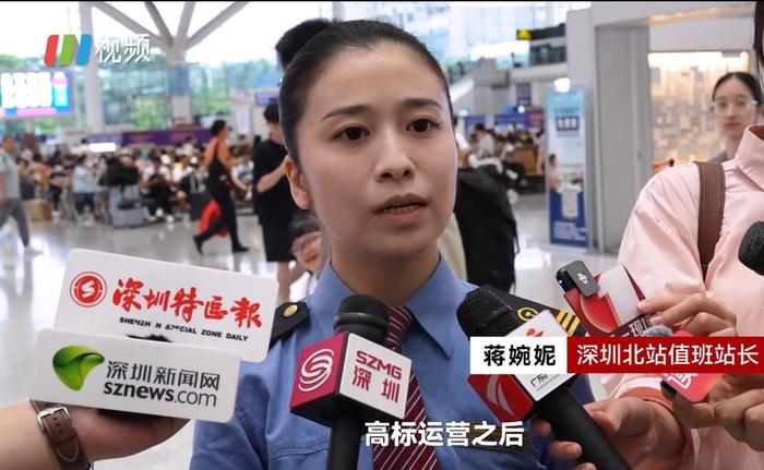 IN视频|6月15日起，深圳高铁直达大理