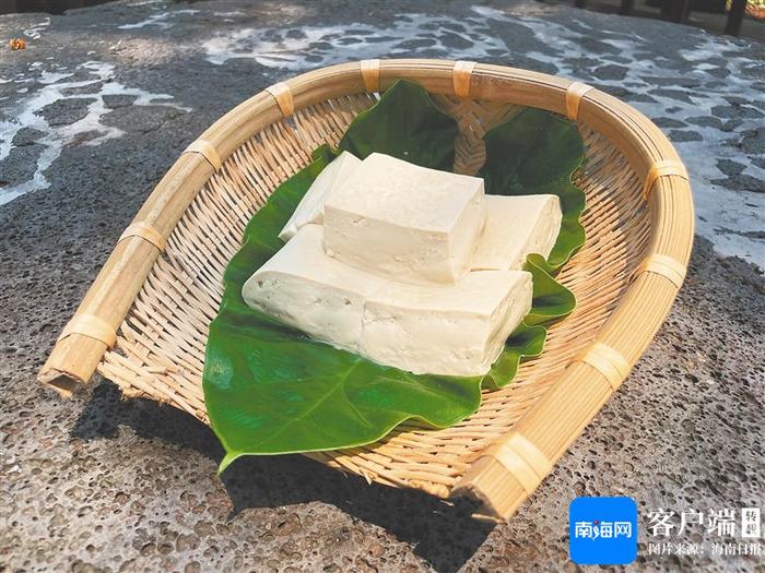 石山豆腐。海南日报记者 习霁鸿 摄