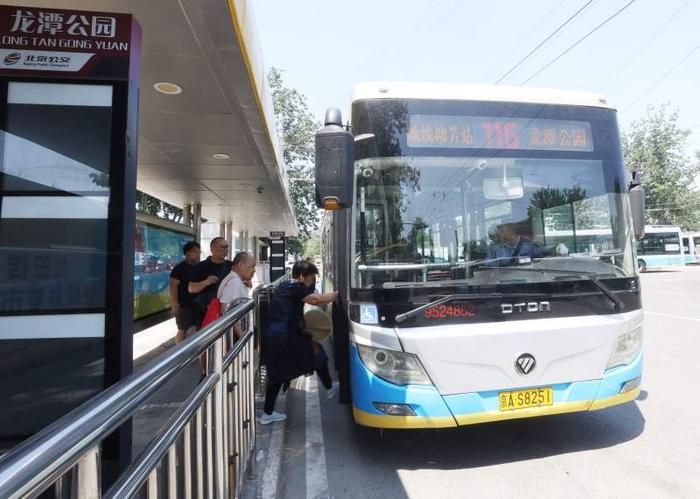 提前开空调、调度更灵活，北京公交千方百计为乘客“送清凉”