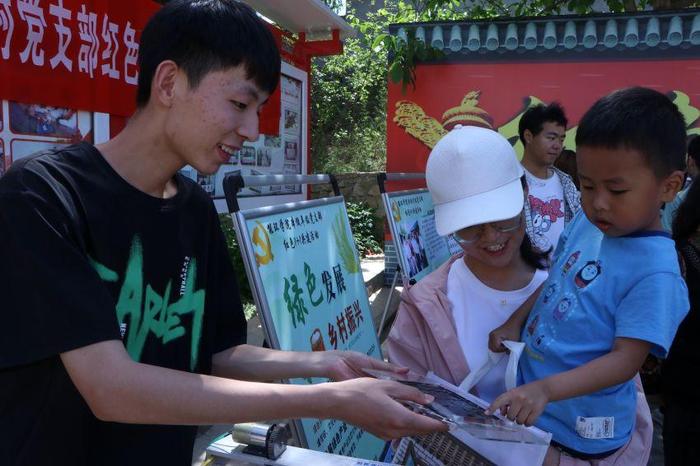 北京科技大学能环本低年级党支部与延庆区阜高营村党支部红色“1＋1”共建交流活动圆满举行