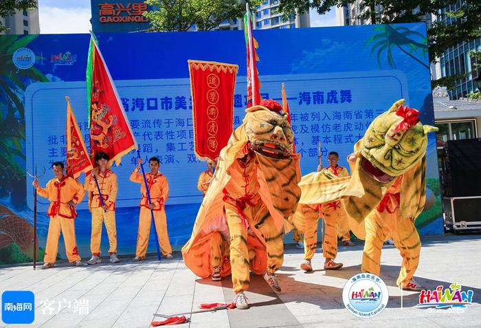 当海南旅游遇上“非遗”，会开出怎样的“繁花”？