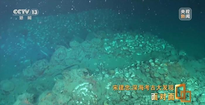 深海考古大发现！揭开南海西北陆坡沉船神秘面纱