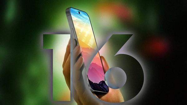 顶配iPhone 16售价或破2万元！3纳米制程这么贵？