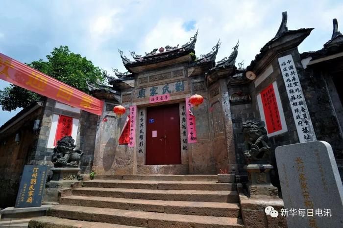 特大暴雨！“客家第一祠”大面积坍塌，文物被埋……什么是客家祠堂？