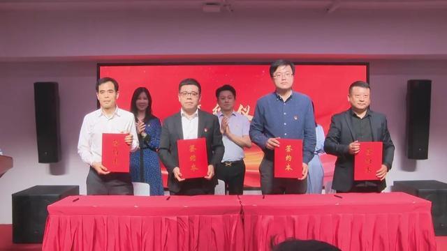 黄浦的这个党建联席会议新增9家合作单位，发布这些服务清单