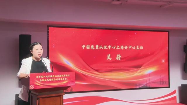 黄浦的这个党建联席会议新增9家合作单位，发布这些服务清单