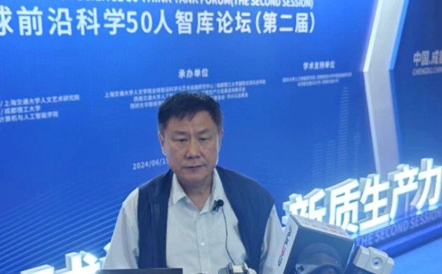 中国国际经济交流中心首席研究员张燕生：进一步扩大对外开放是提升全要素生产率的关键