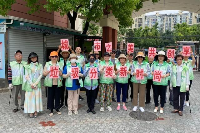 共建美丽城区，宝山这个镇开展“城市清洁日”活动→