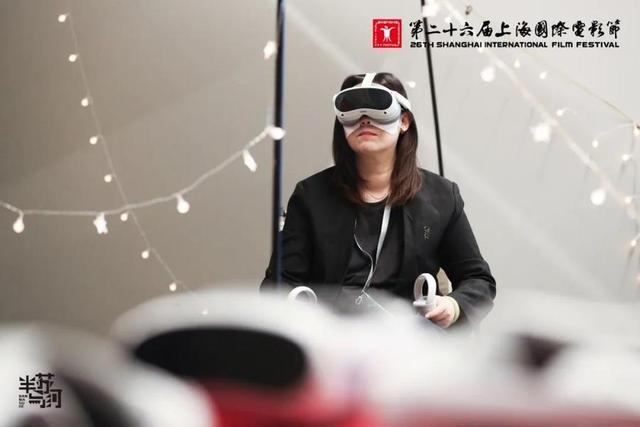 AI、VR……科技创新、潮流体验在上影节“T”台走秀