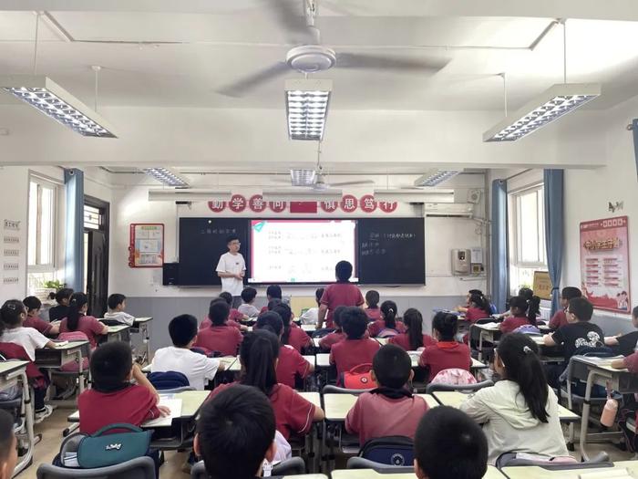 富平项目种子教师赴长安区第六小学进行跟岗学习