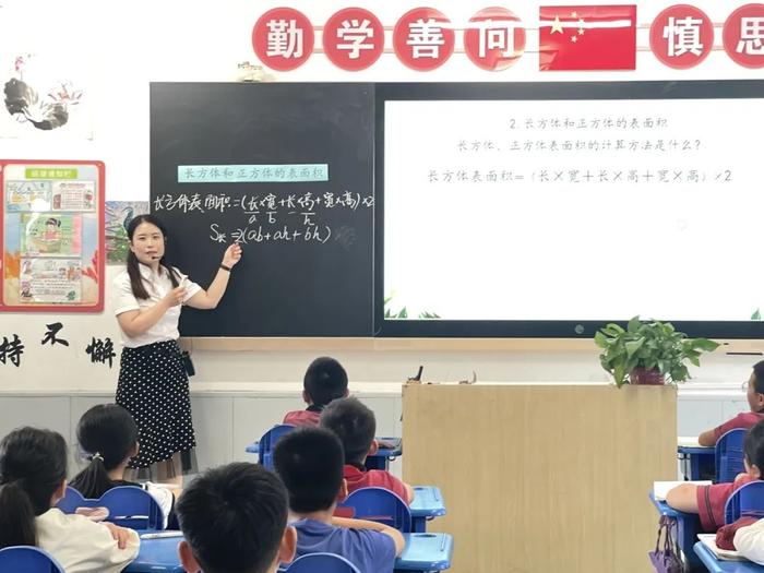 富平项目种子教师赴长安区第六小学进行跟岗学习