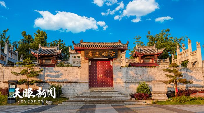 文化中国行｜安顺文庙：中国现存最精致的文庙之一