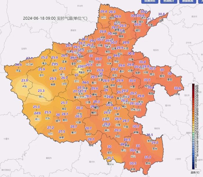 大范围高温卷土重来！河南多地有阵雨及强对流天气