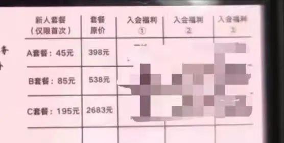 男子深陷骗局不自知，民警接力轮番劝阻