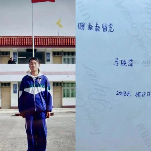 20年后，宁夏女孩终于见到了“上海父亲”！当年，她曾背着《解放日报》上学……