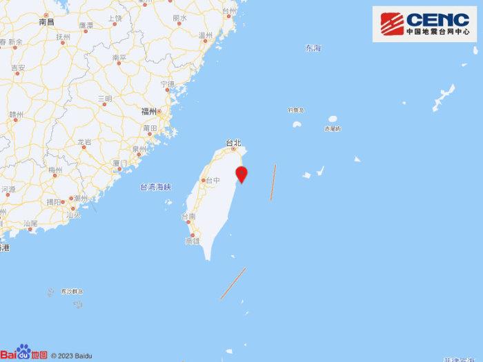 中国台湾附近发生4.0级左右地震