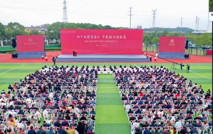 高职榜样 梦响荆楚丨教育千帆竞渡，湖北建院高扬干事创业“风向标”