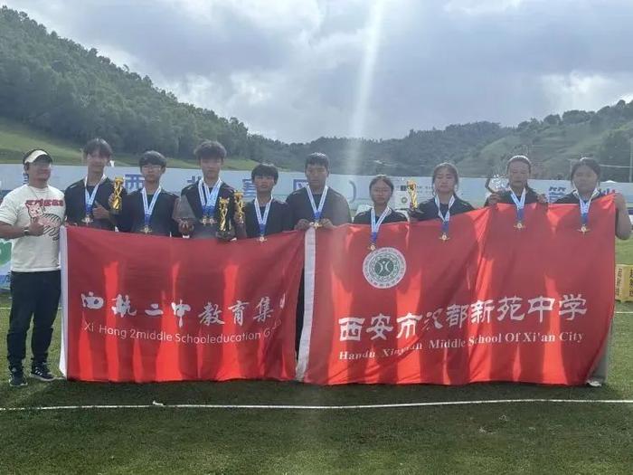 西航二中教育集团汉都新苑中学在首届全国全民健身大赛射箭比赛获佳绩