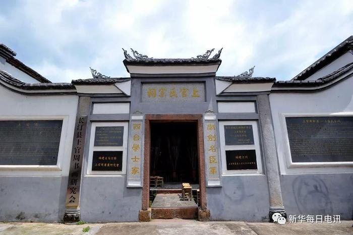 特大暴雨！“客家第一祠”大面积坍塌，文物被埋……什么是客家祠堂？