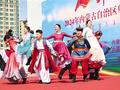 2024年内蒙古自治区乌兰牧骑月活动启动
