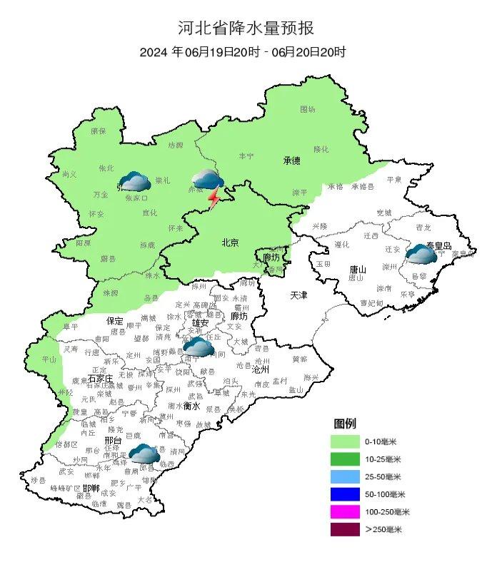 未来三天高温持续，局地冲刺40℃！明天起河北西北部有雷雨→