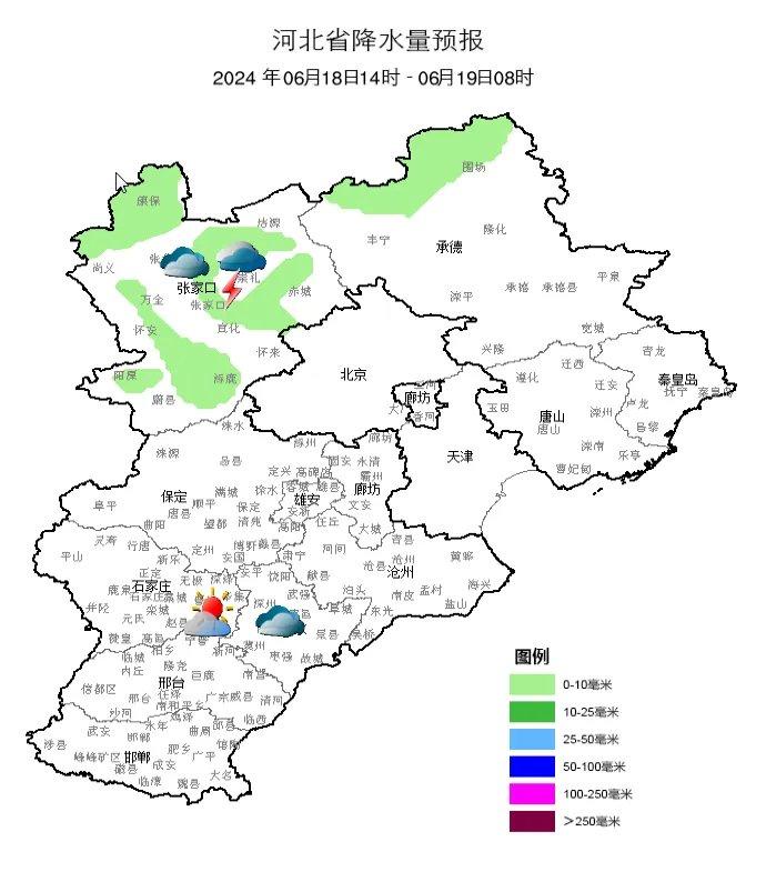 未来三天高温持续，局地冲刺40℃！明天起河北西北部有雷雨→