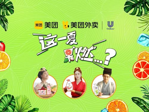 国外情景短剧广告,国外情景短剧广告视频