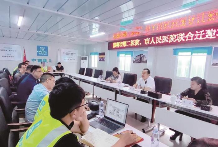 邯郸市第二医院领导实地调研迁建项目建设情况
