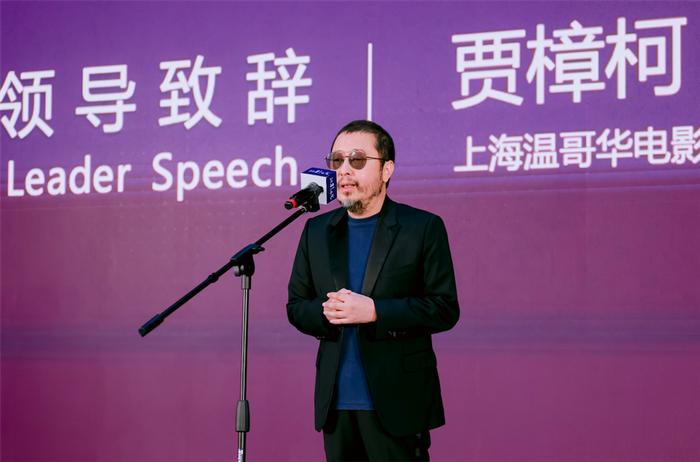 上海温哥华电影学院举行十周年庆典 AI未来影像创研中心成立