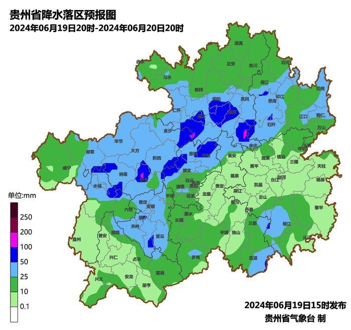 阵雨！雷雨！大暴雨！未来三天贵州仍有暴雨 重点关注次生灾害