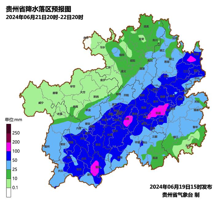 阵雨！雷雨！大暴雨！未来三天贵州仍有暴雨 重点关注次生灾害