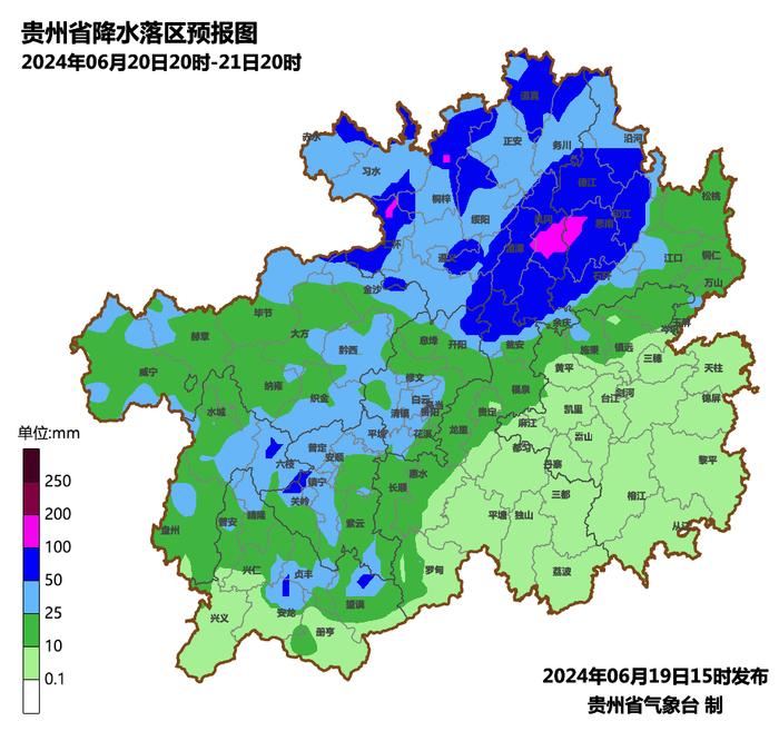 阵雨！雷雨！大暴雨！未来三天贵州仍有暴雨 重点关注次生灾害