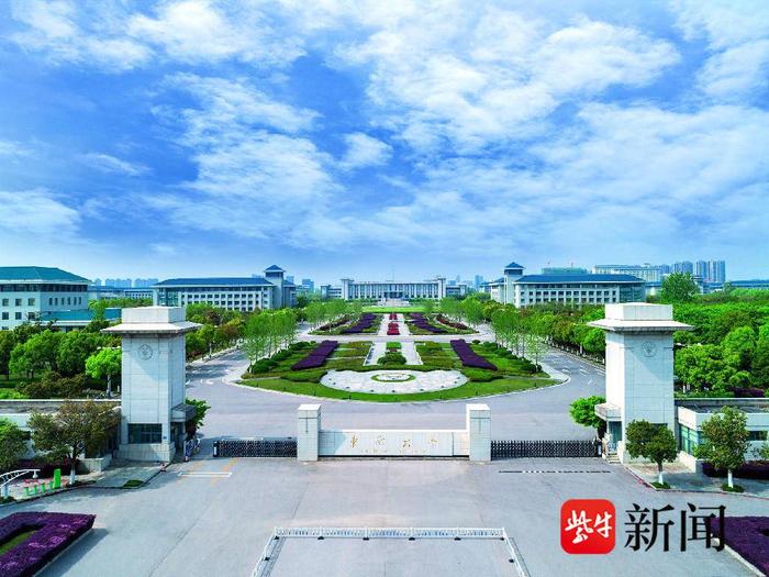 2024上好大学｜东南大学：增计划、强培养、专业选择更自由